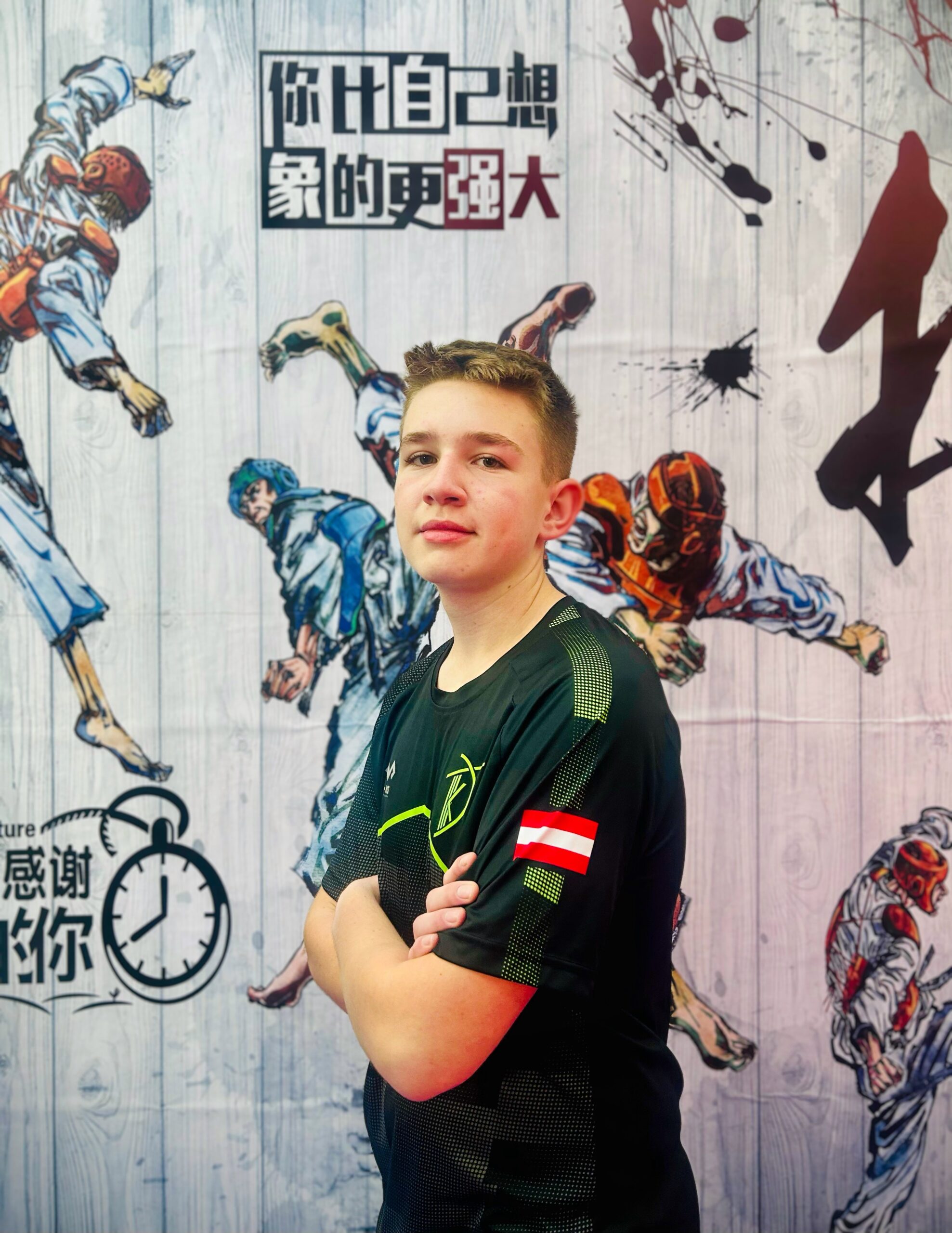 Petar